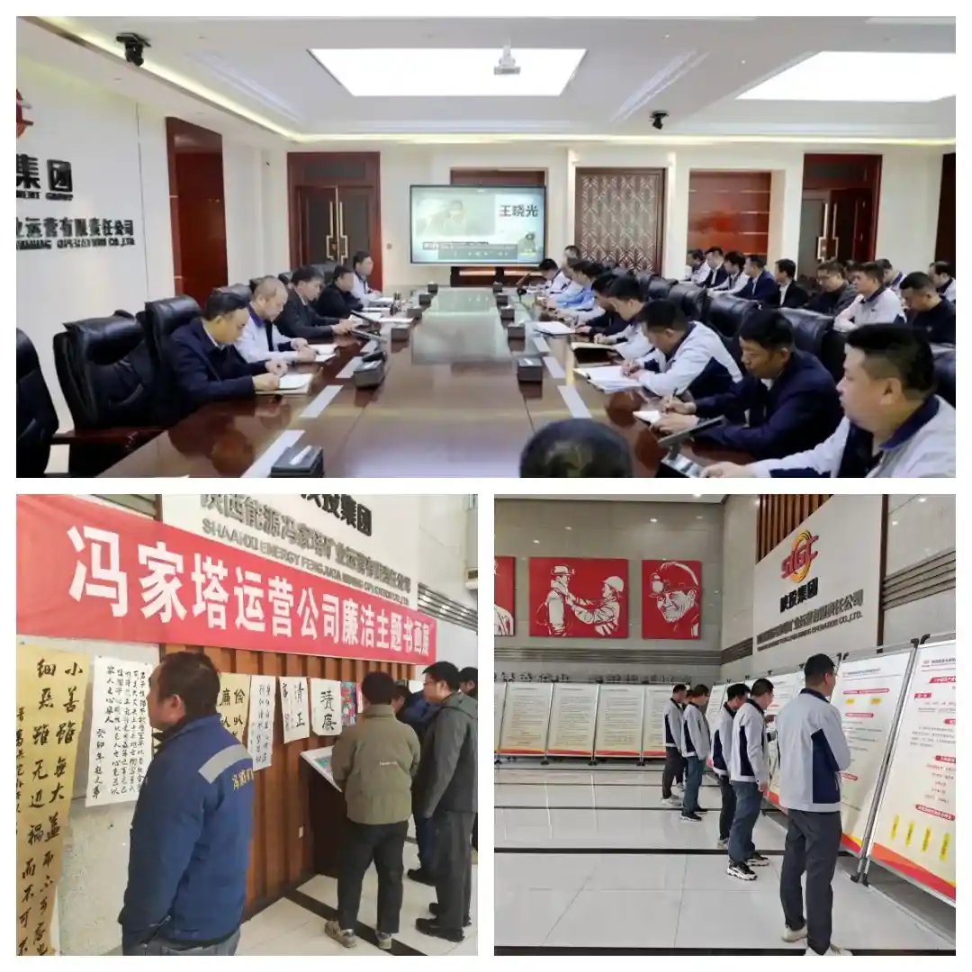 amjs澳金沙门线路(中国)有限公司首页