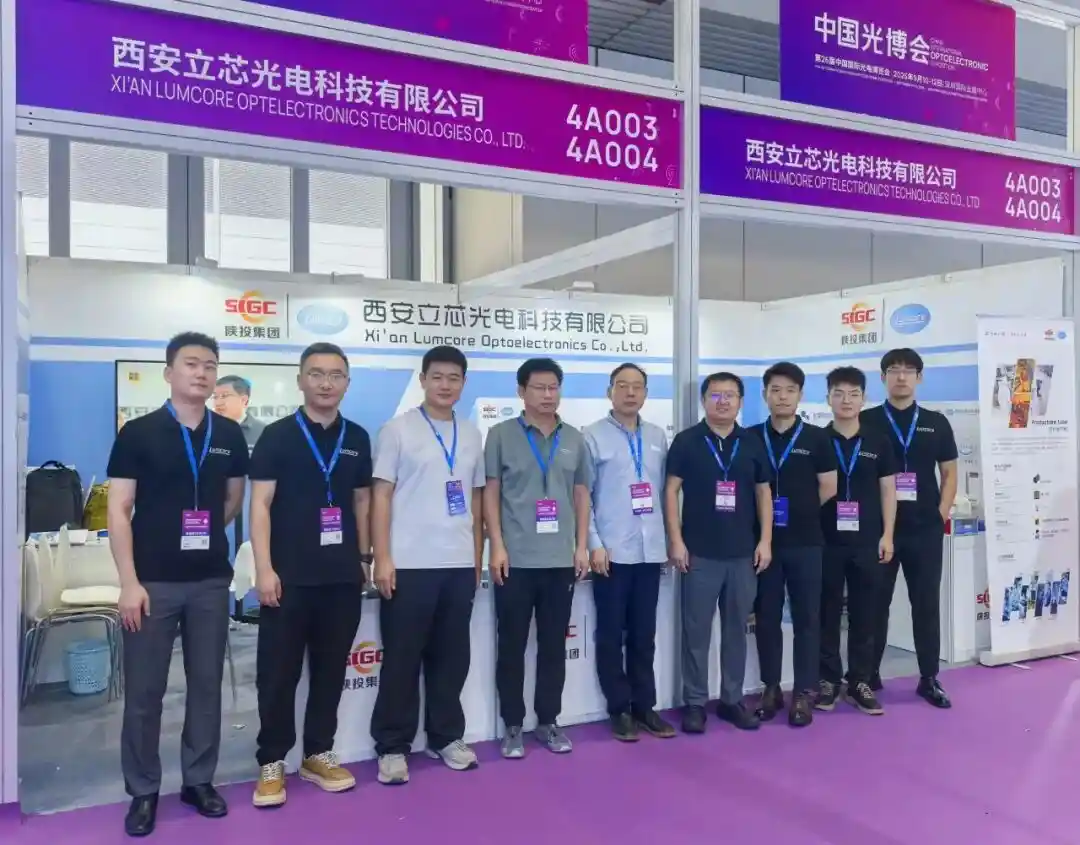 amjs澳金沙门线路(中国)有限公司首页