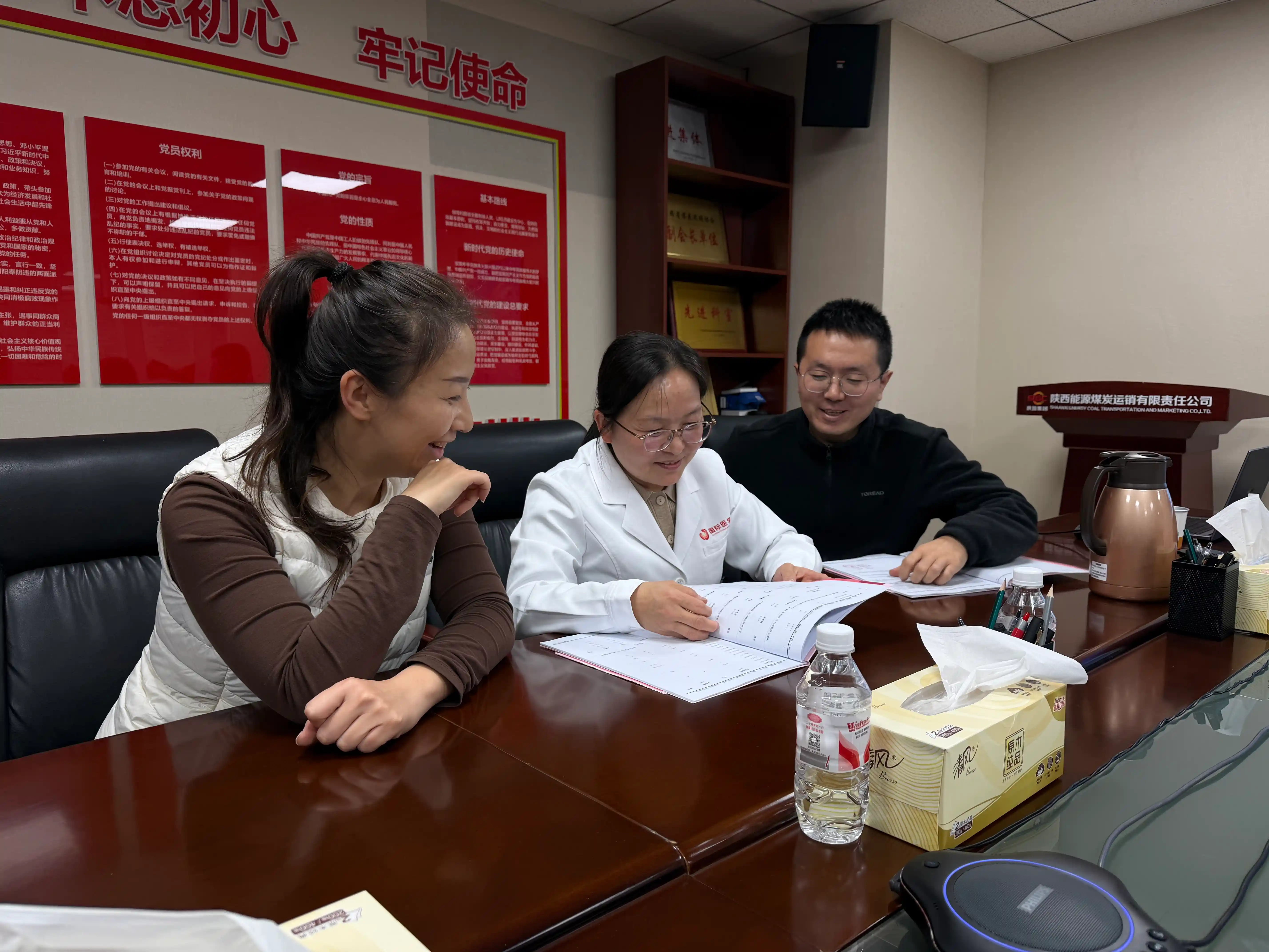 amjs澳金沙门线路(中国)有限公司首页