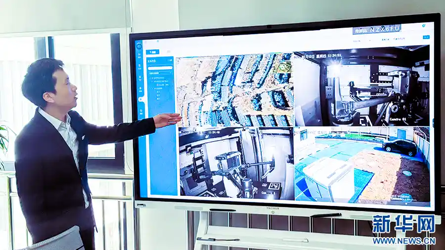 amjs澳金沙门线路(中国)有限公司首页