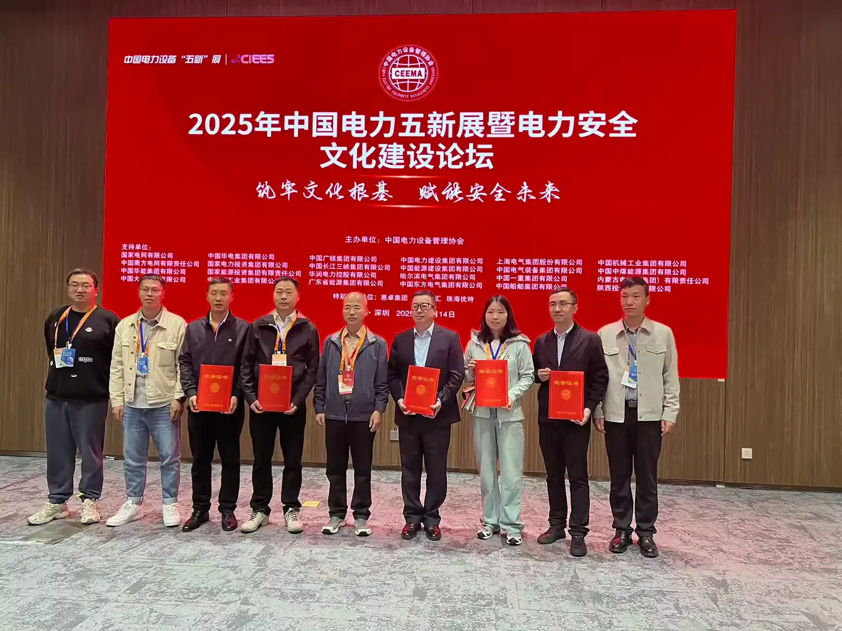 amjs澳金沙门线路(中国)有限公司首页