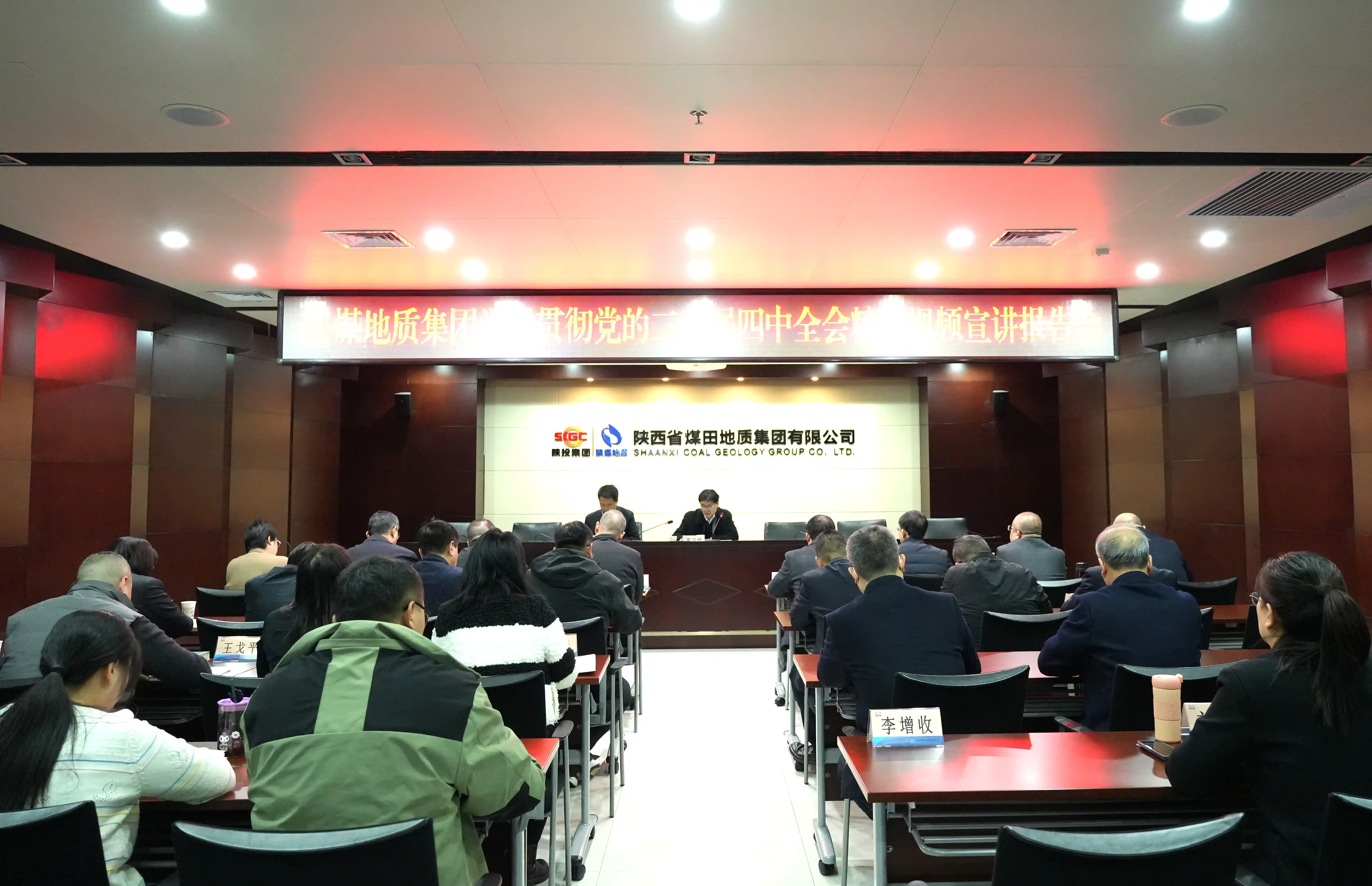 amjs澳金沙门线路(中国)有限公司首页