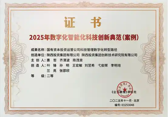 amjs澳金沙门线路(中国)有限公司首页