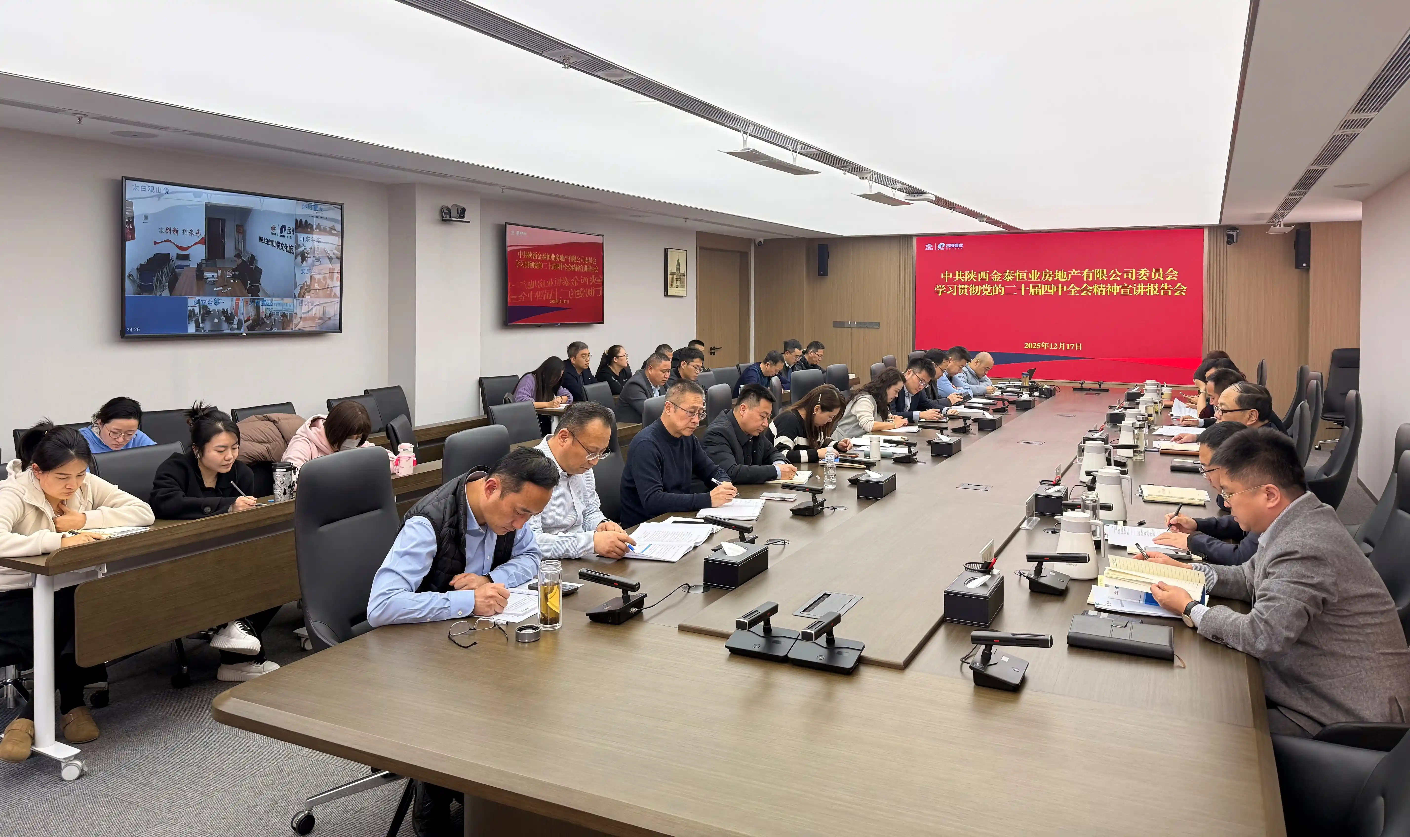 amjs澳金沙门线路(中国)有限公司首页