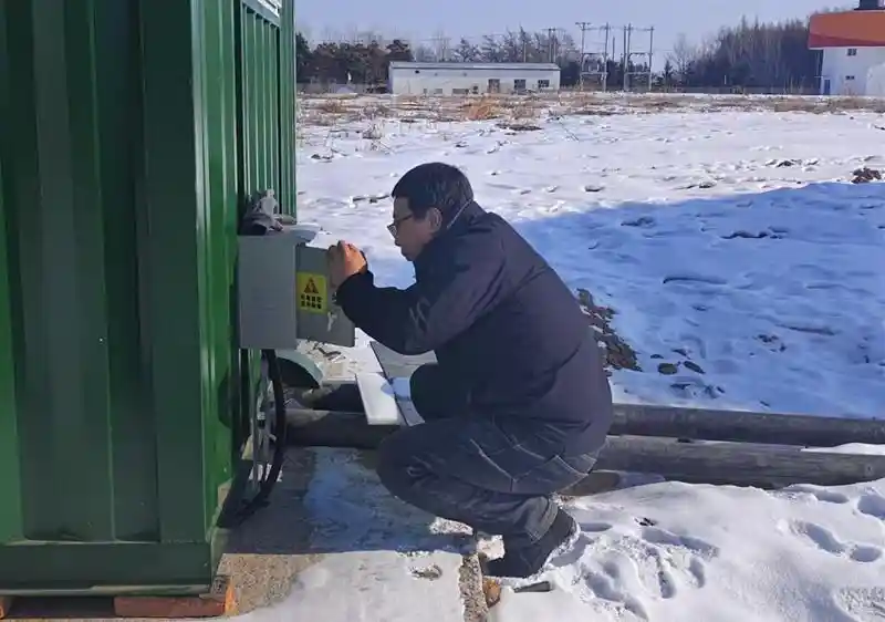 amjs澳金沙门线路(中国)有限公司首页