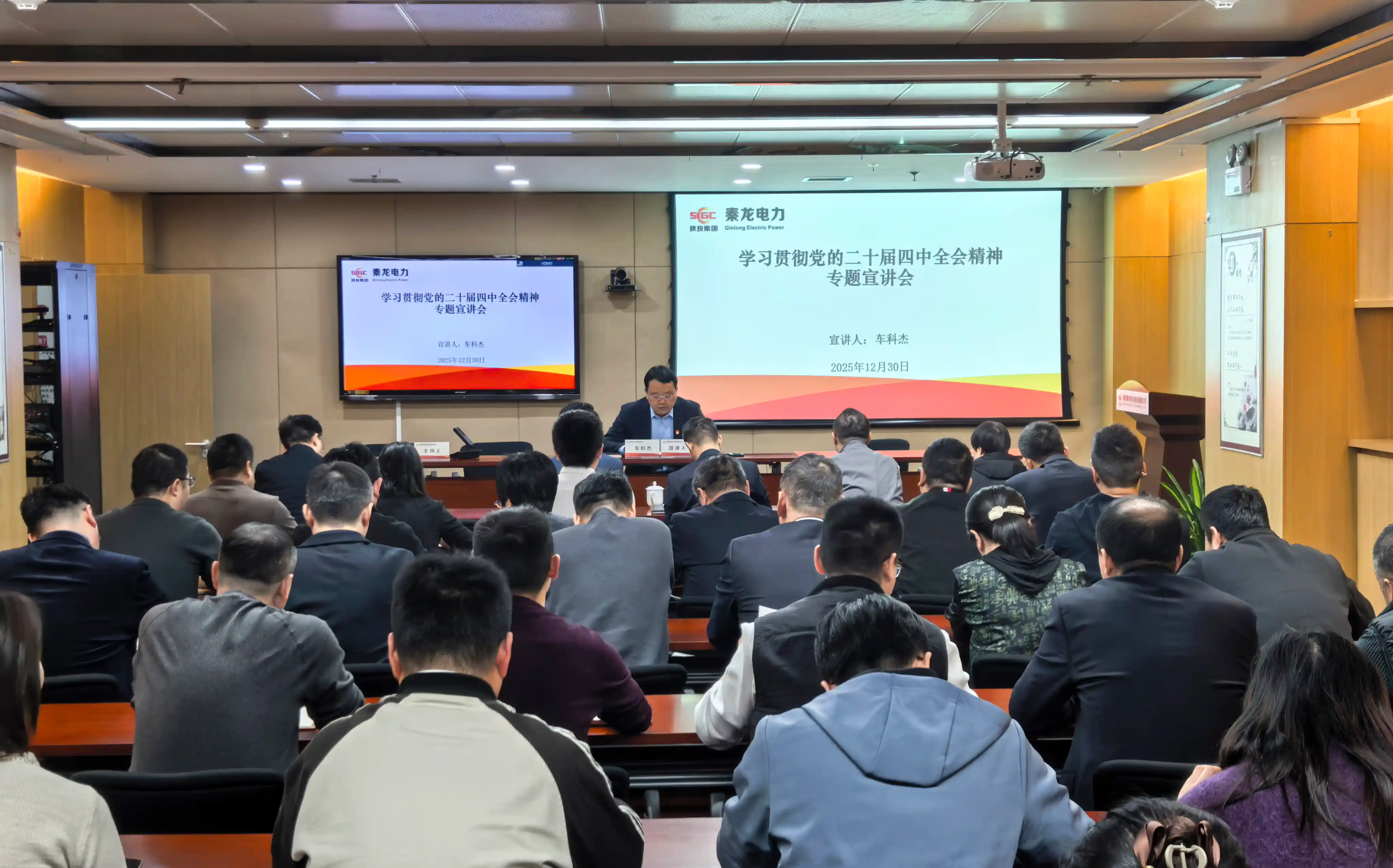 amjs澳金沙门线路(中国)有限公司首页