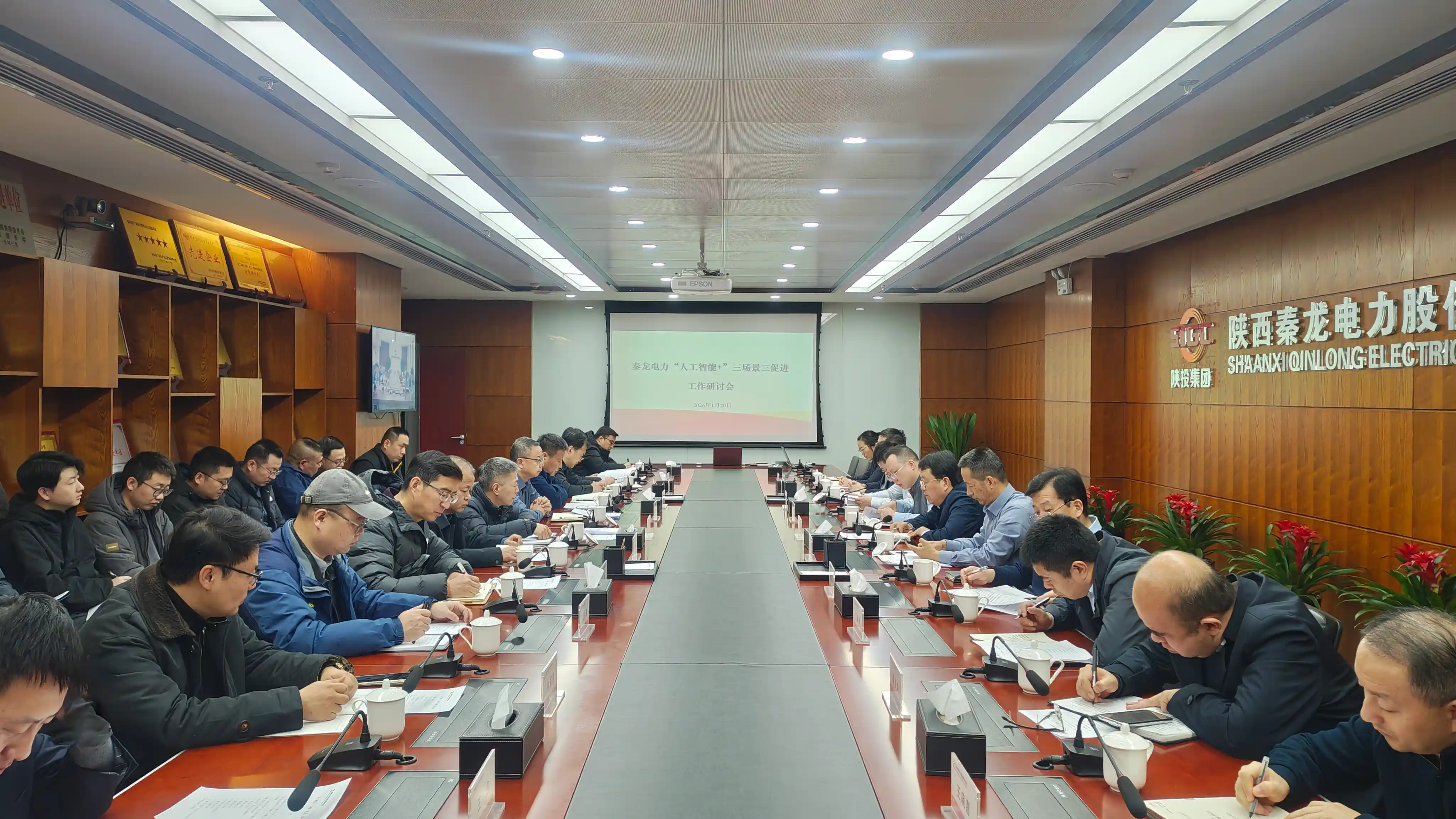 amjs澳金沙门线路(中国)有限公司首页