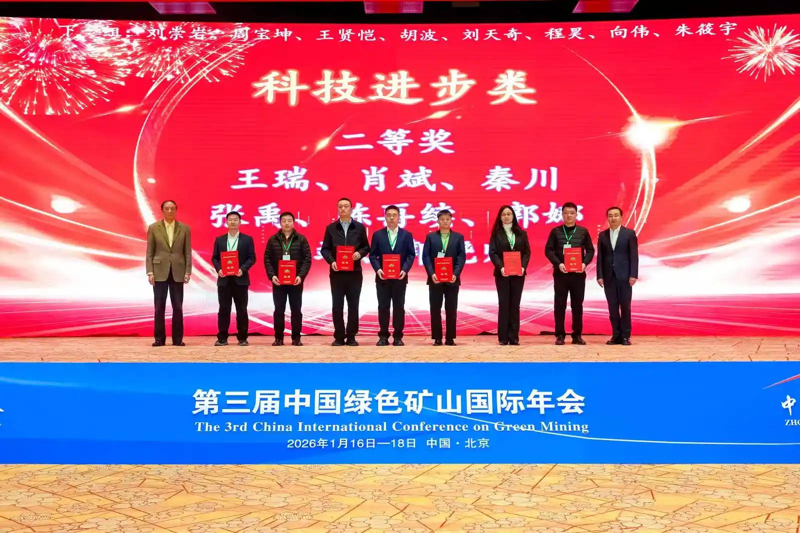 amjs澳金沙门线路(中国)有限公司首页