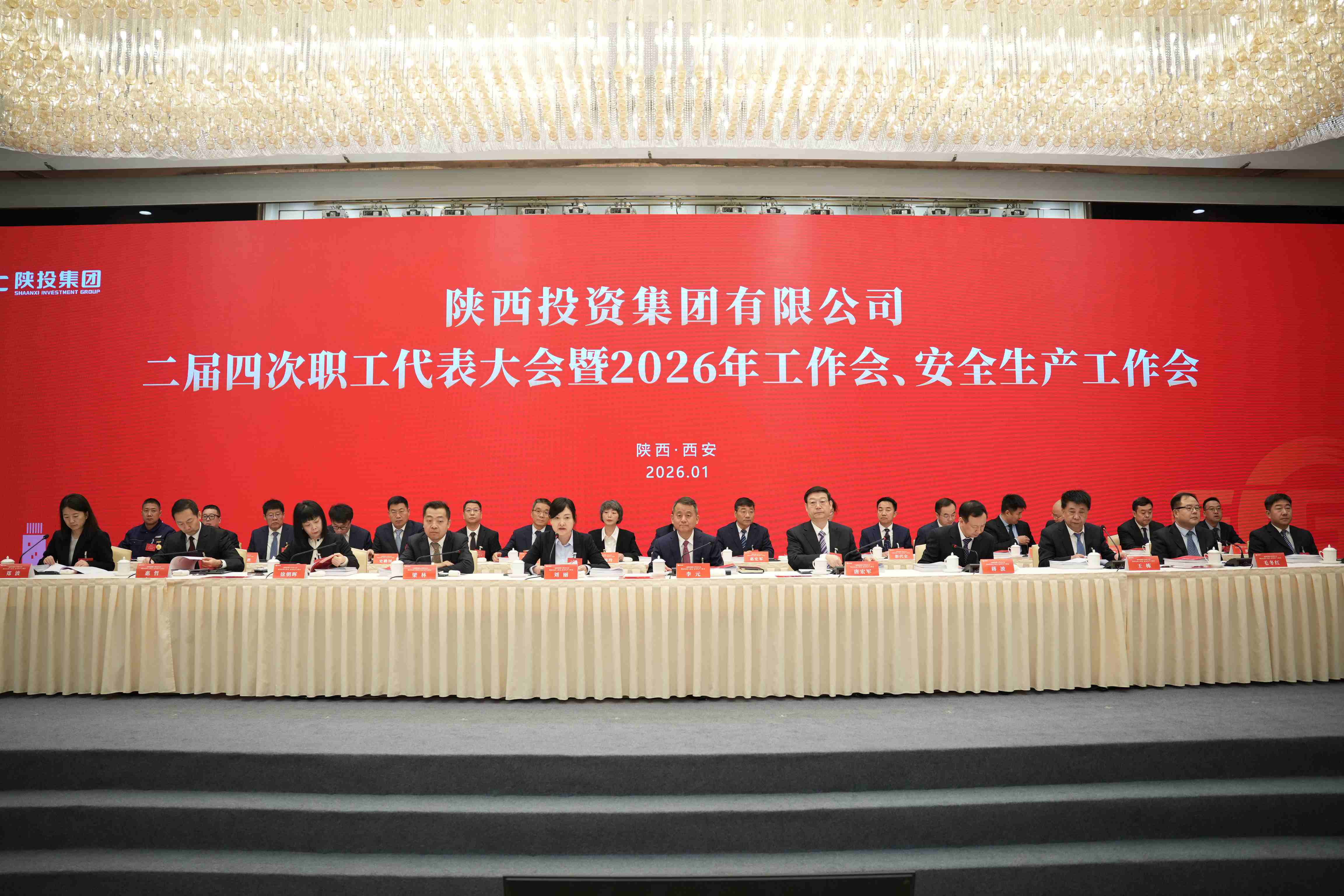 amjs澳金沙门线路(中国)有限公司首页