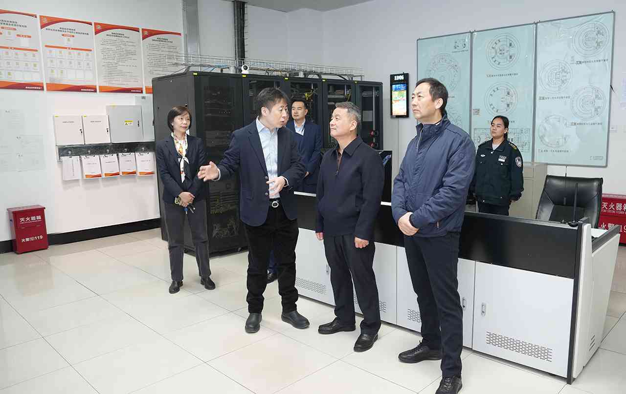 amjs澳金沙门线路(中国)有限公司首页