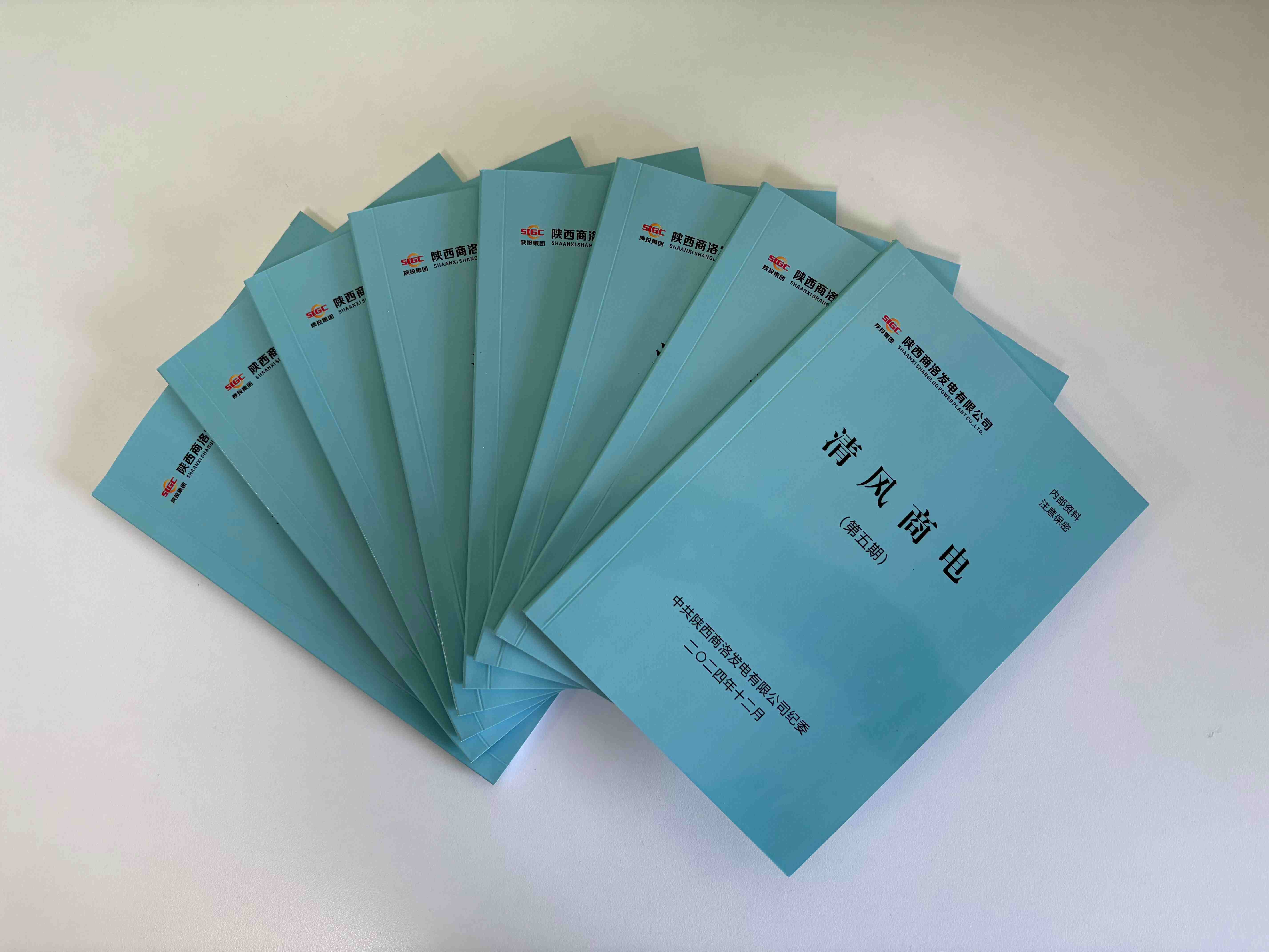 amjs澳金沙门线路(中国)有限公司首页