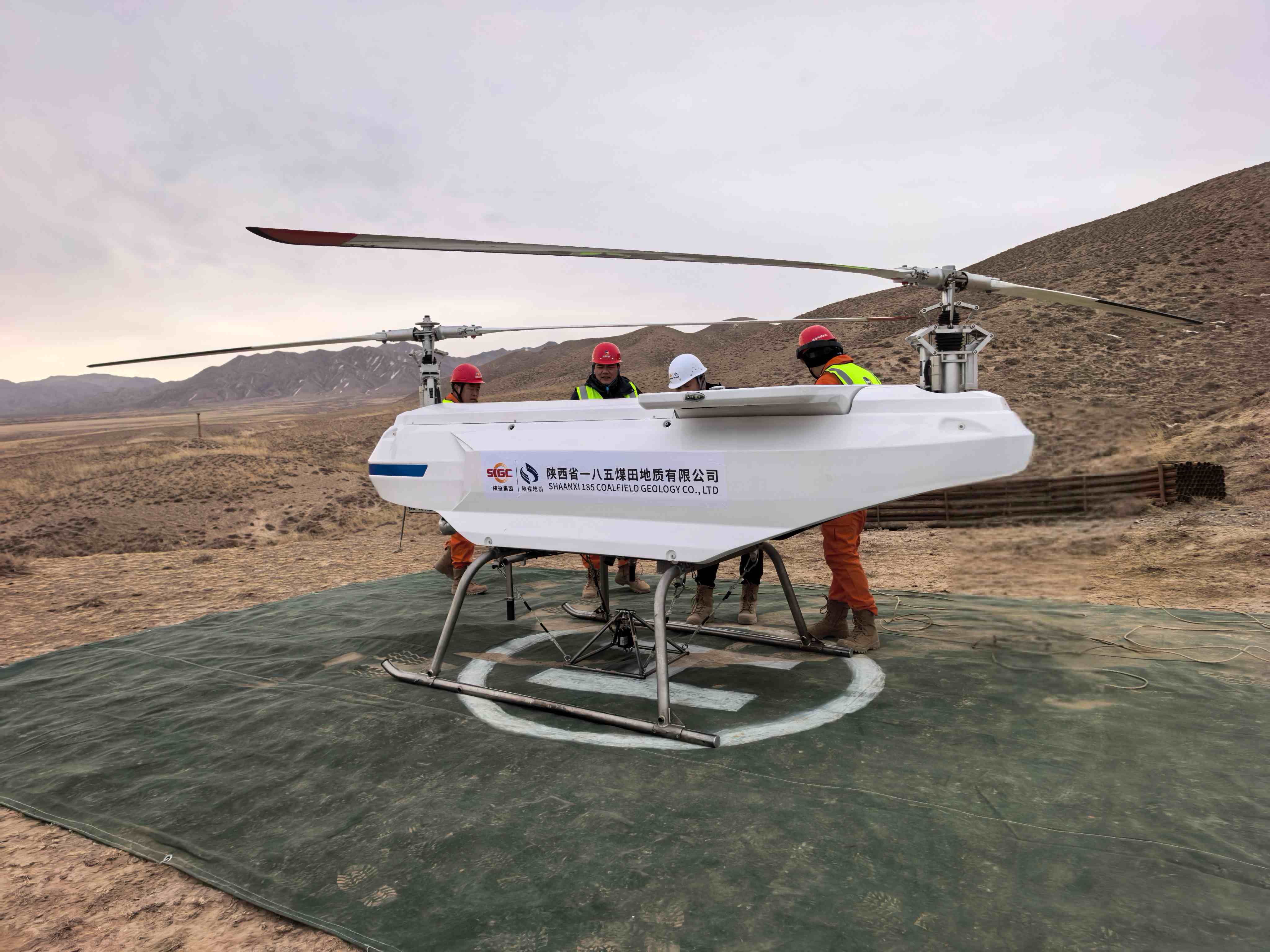 amjs澳金沙门线路(中国)有限公司首页