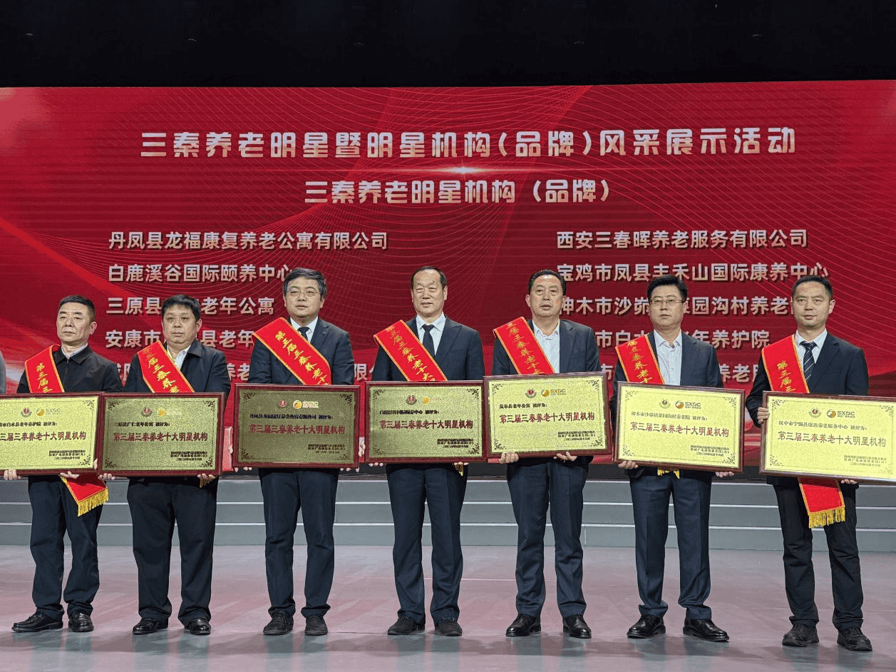 amjs澳金沙门线路(中国)有限公司首页