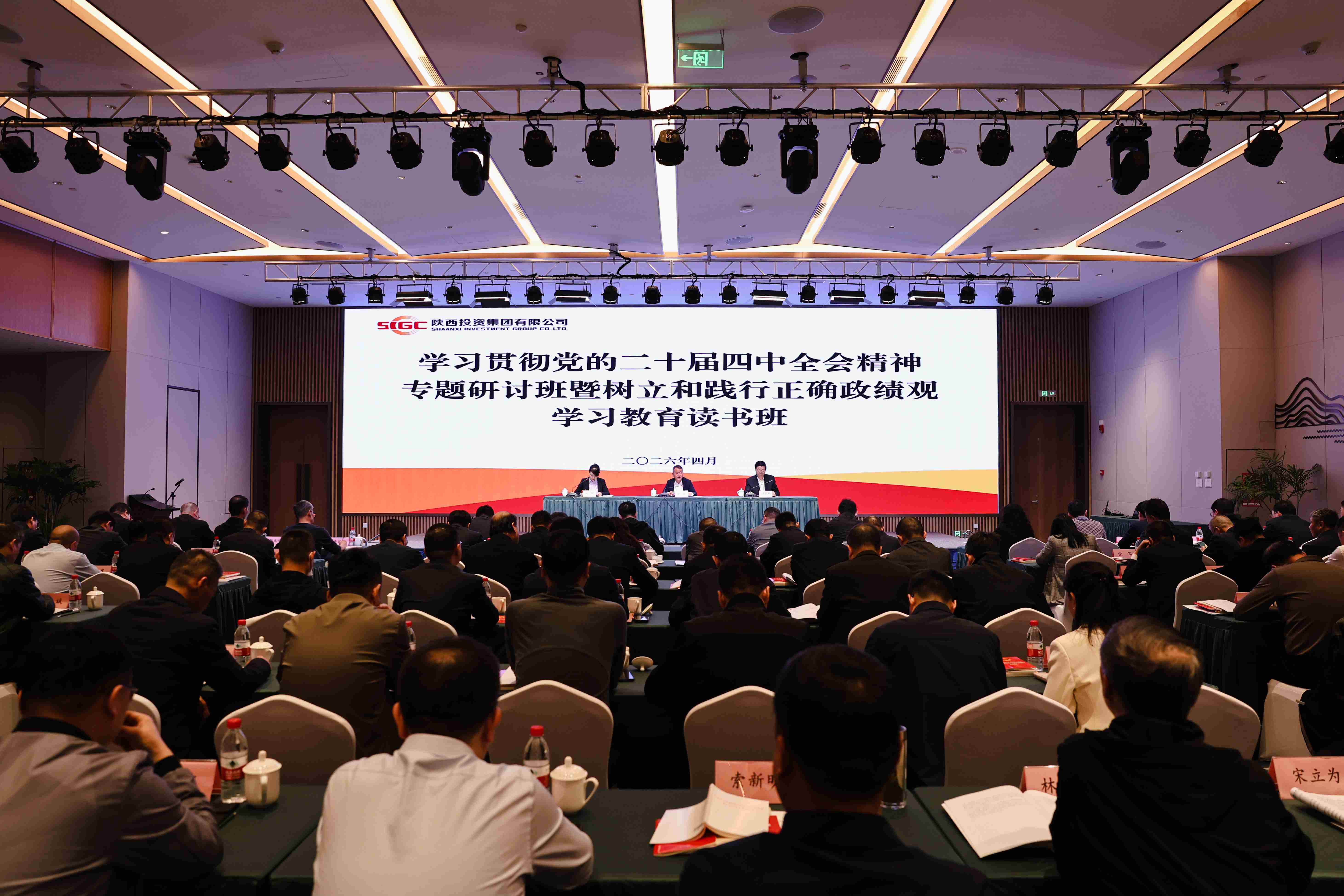 amjs澳金沙门线路(中国)有限公司首页