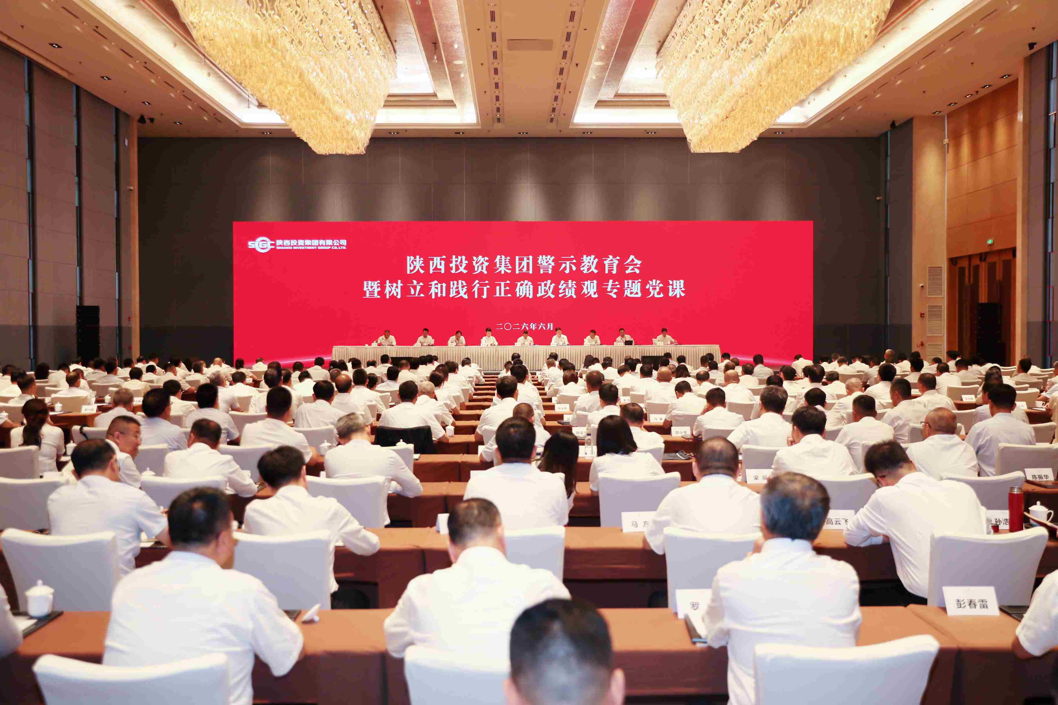 amjs澳金沙门线路(中国)有限公司首页