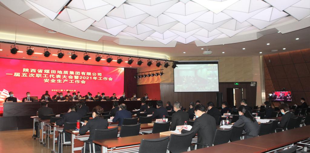 amjs澳金沙门线路(中国)有限公司首页