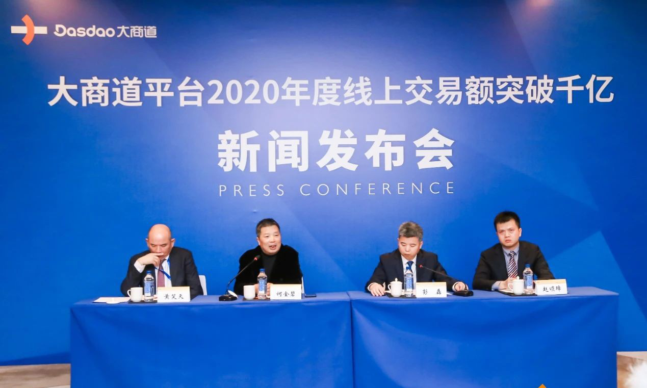 amjs澳金沙门线路(中国)有限公司首页