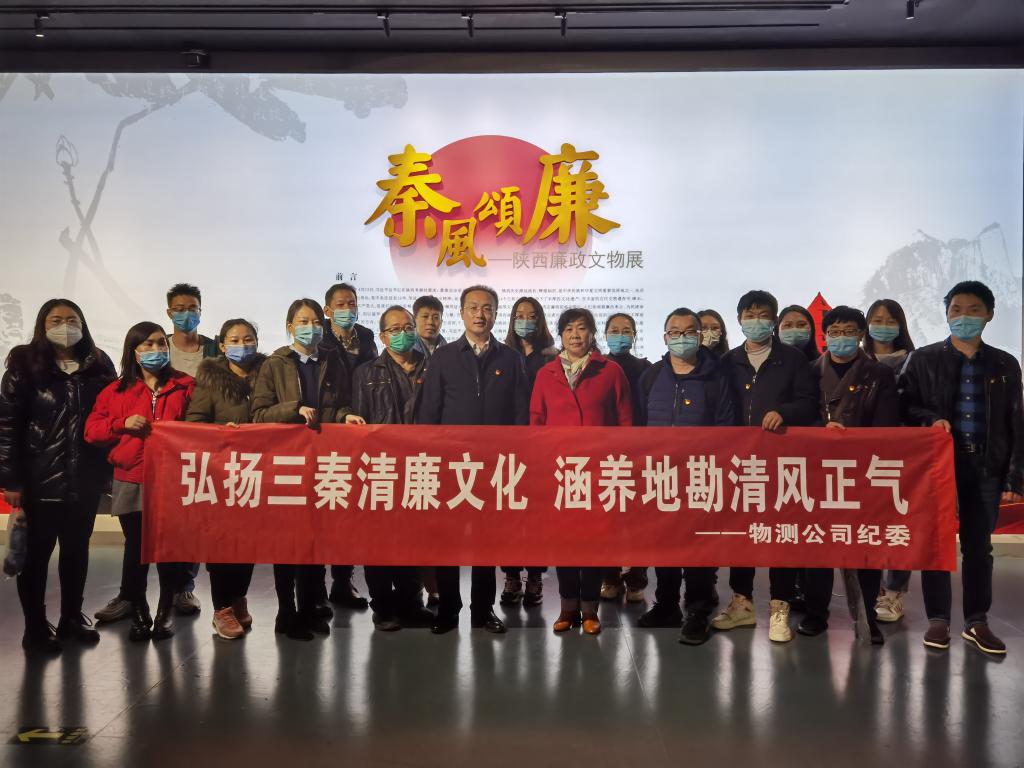 amjs澳金沙门线路(中国)有限公司首页