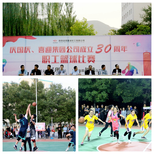 amjs澳金沙门线路(中国)有限公司首页