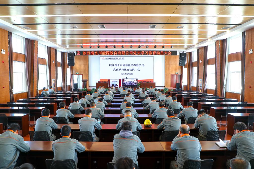 amjs澳金沙门线路(中国)有限公司首页