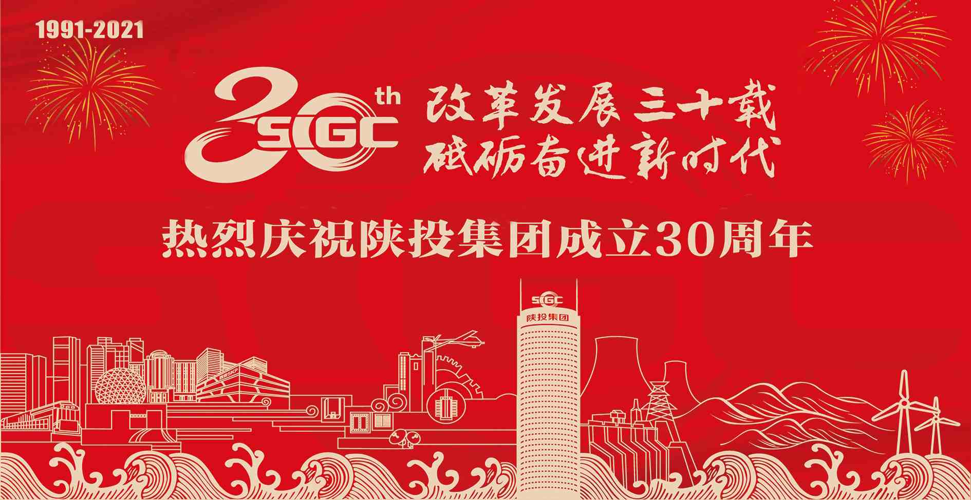 amjs澳金沙门线路(中国)有限公司首页