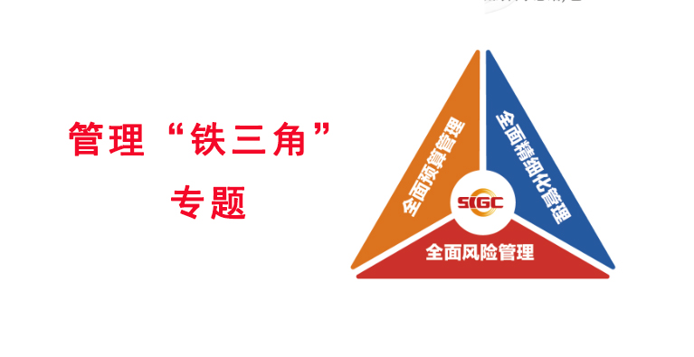 amjs澳金沙门线路(中国)有限公司首页