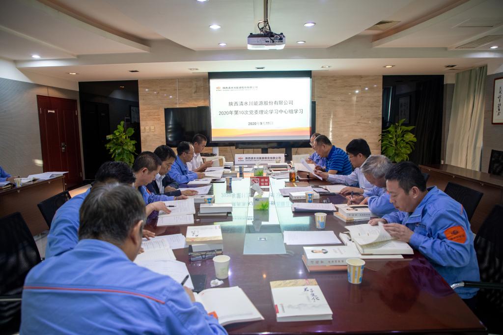 amjs澳金沙门线路(中国)有限公司首页