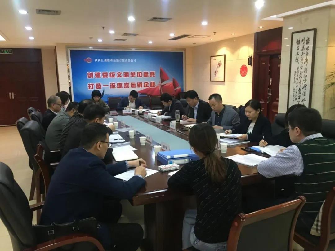 amjs澳金沙门线路(中国)有限公司首页