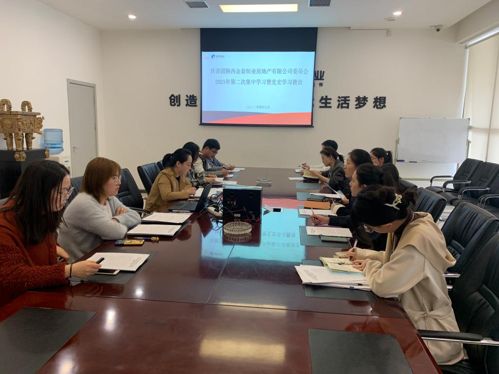 amjs澳金沙门线路(中国)有限公司首页