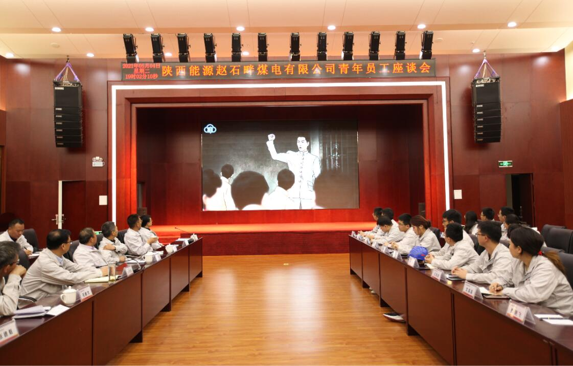 amjs澳金沙门线路(中国)有限公司首页