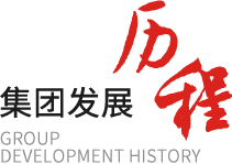 amjs澳金沙门线路(中国)有限公司首页