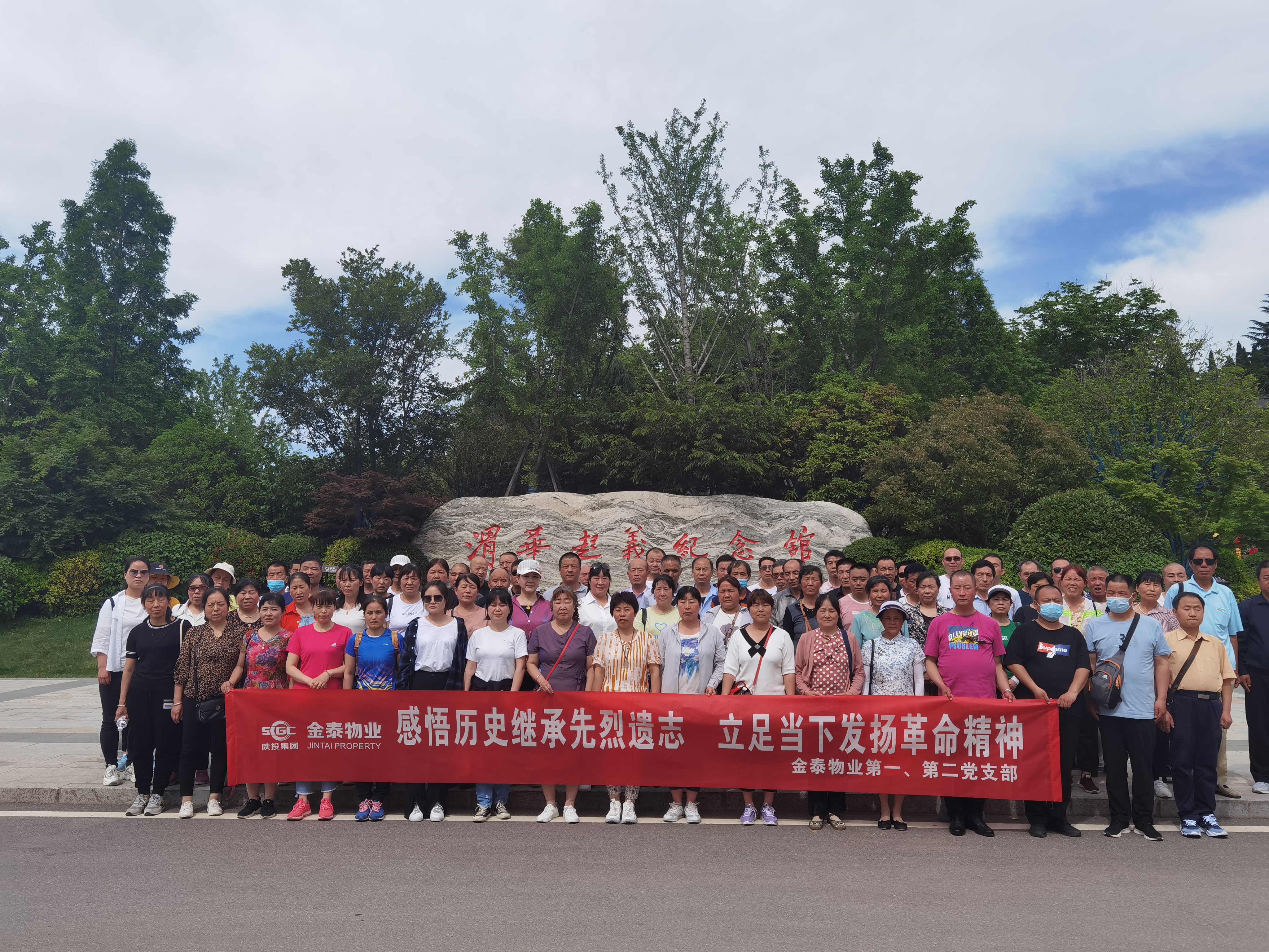 amjs澳金沙门线路(中国)有限公司首页