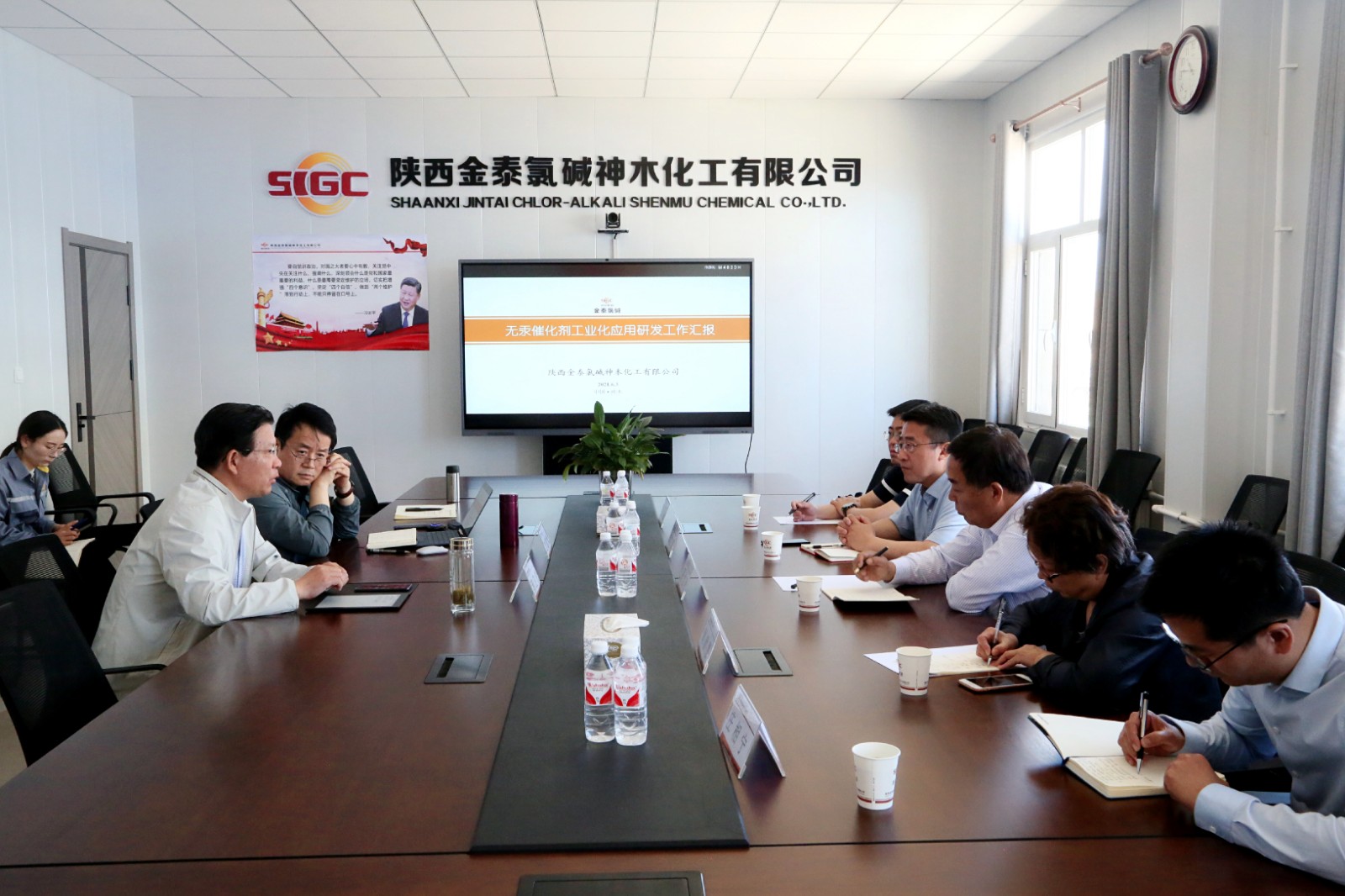 amjs澳金沙门线路(中国)有限公司首页