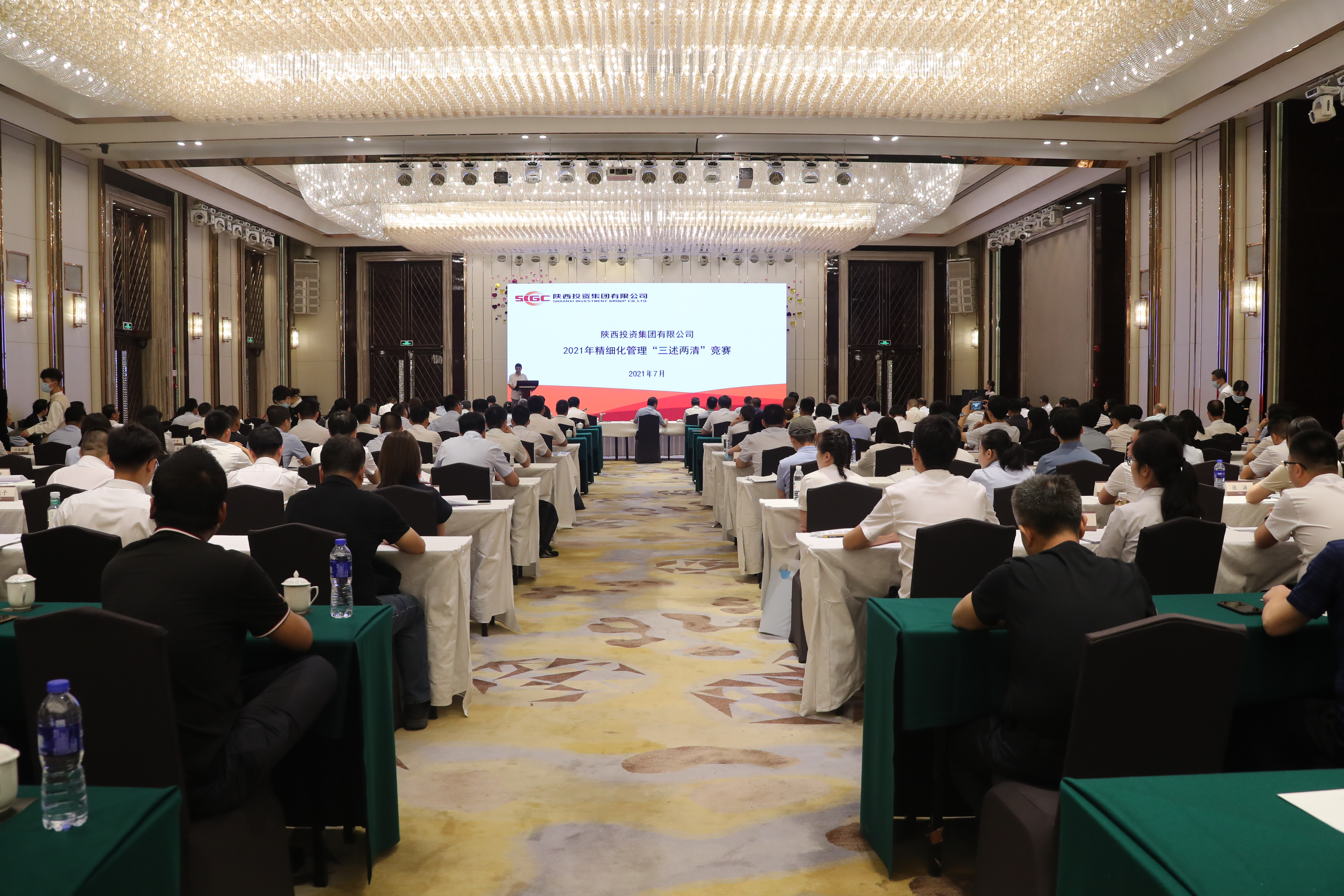 amjs澳金沙门线路(中国)有限公司首页