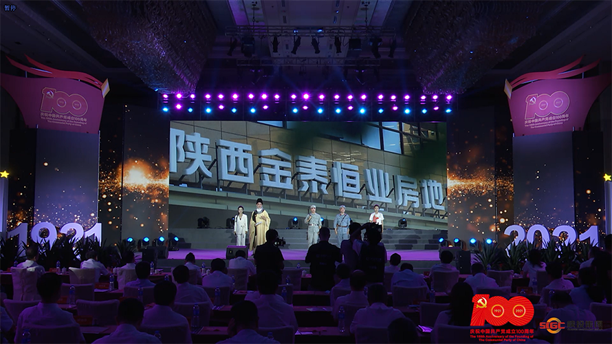 amjs澳金沙门线路(中国)有限公司首页