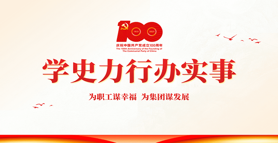 amjs澳金沙门线路(中国)有限公司首页