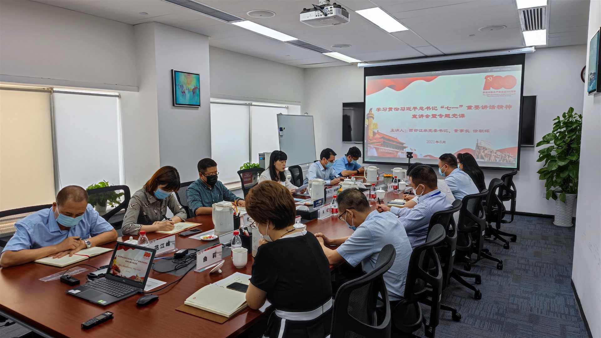 amjs澳金沙门线路(中国)有限公司首页