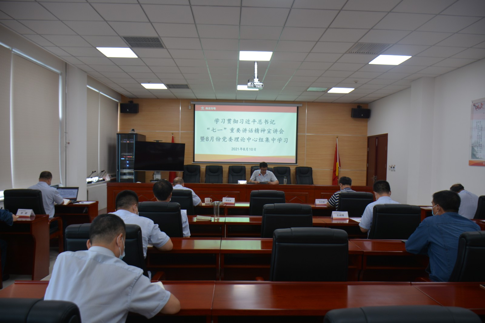 amjs澳金沙门线路(中国)有限公司首页