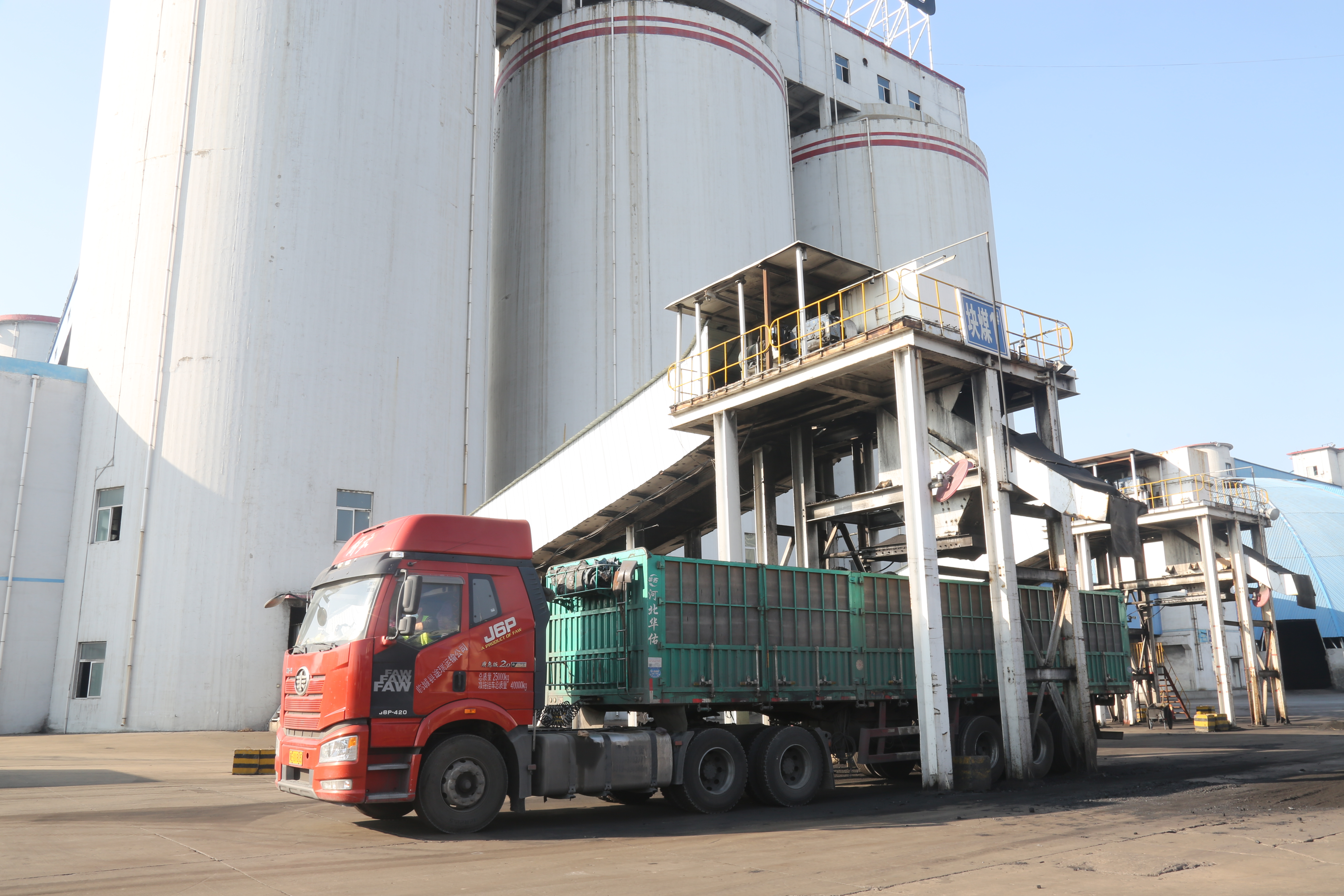 amjs澳金沙门线路(中国)有限公司首页