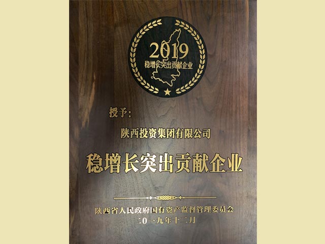 amjs澳金沙门线路(中国)有限公司首页