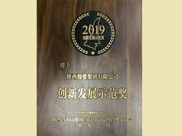 amjs澳金沙门线路(中国)有限公司首页