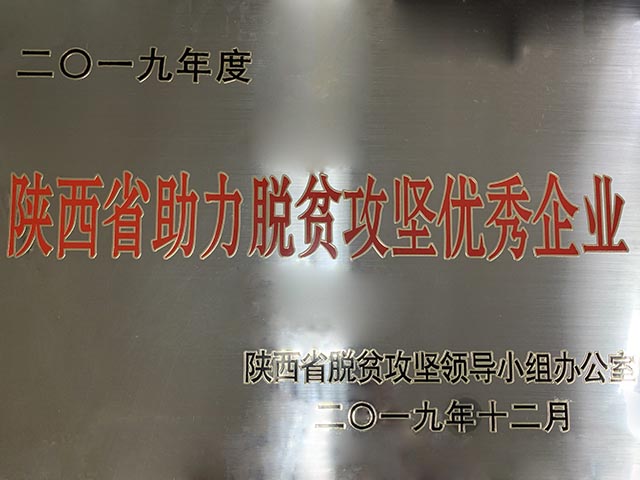 amjs澳金沙门线路(中国)有限公司首页