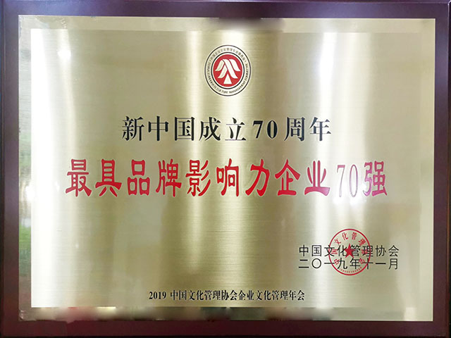 amjs澳金沙门线路(中国)有限公司首页