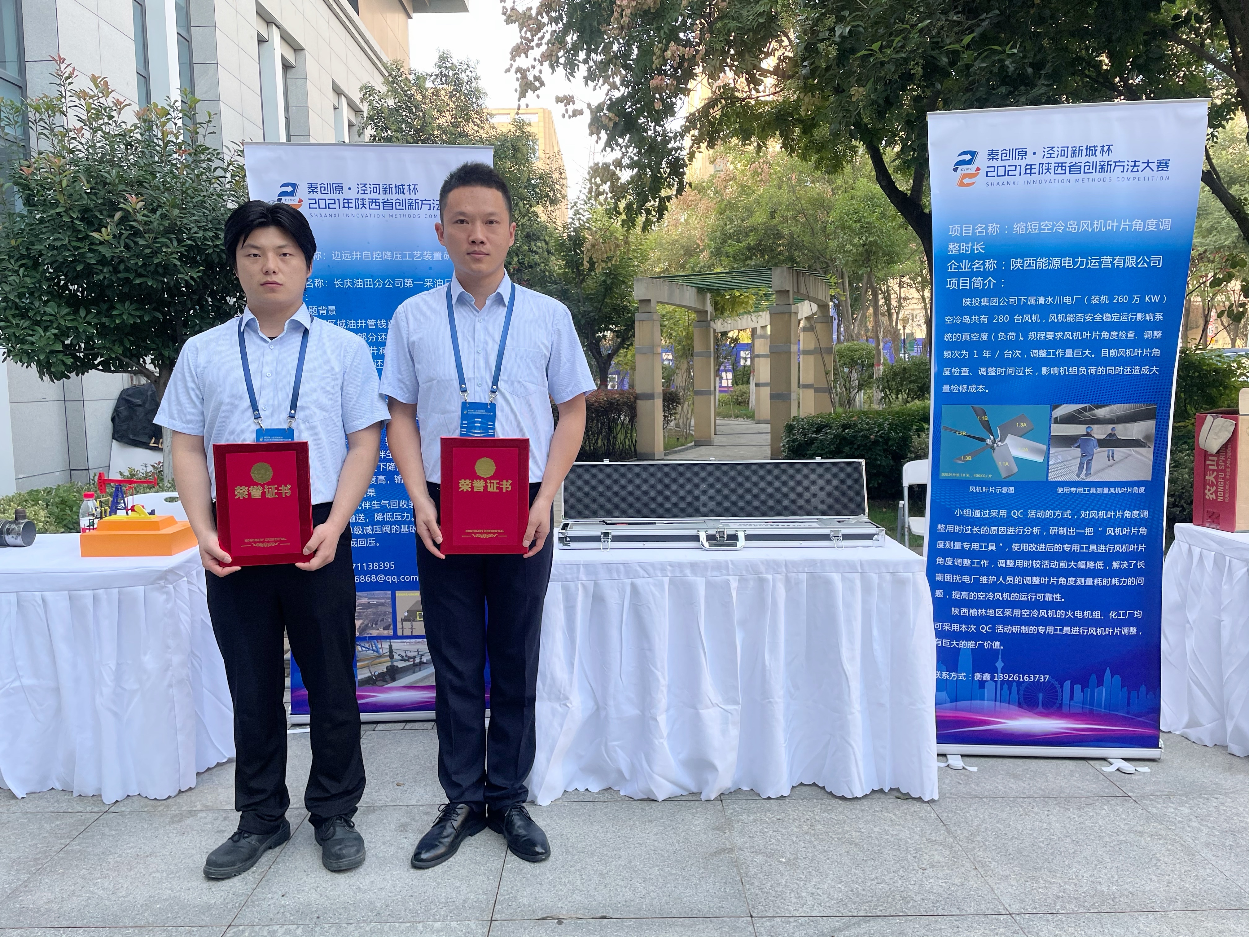 amjs澳金沙门线路(中国)有限公司首页