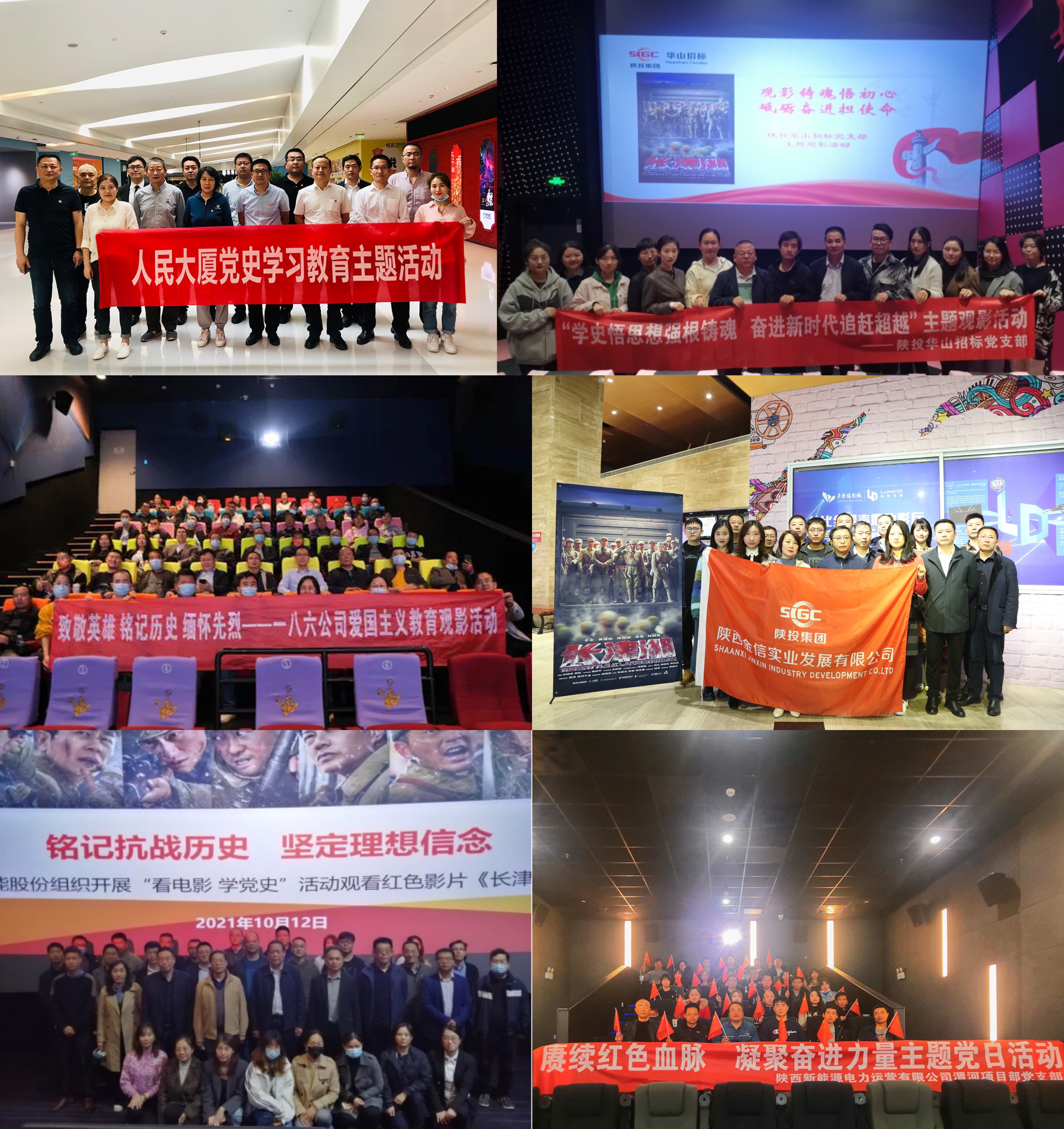 amjs澳金沙门线路(中国)有限公司首页