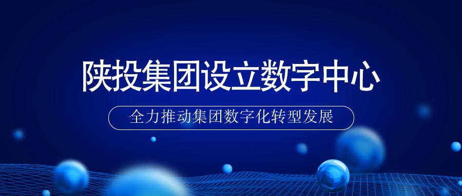amjs澳金沙门线路(中国)有限公司首页