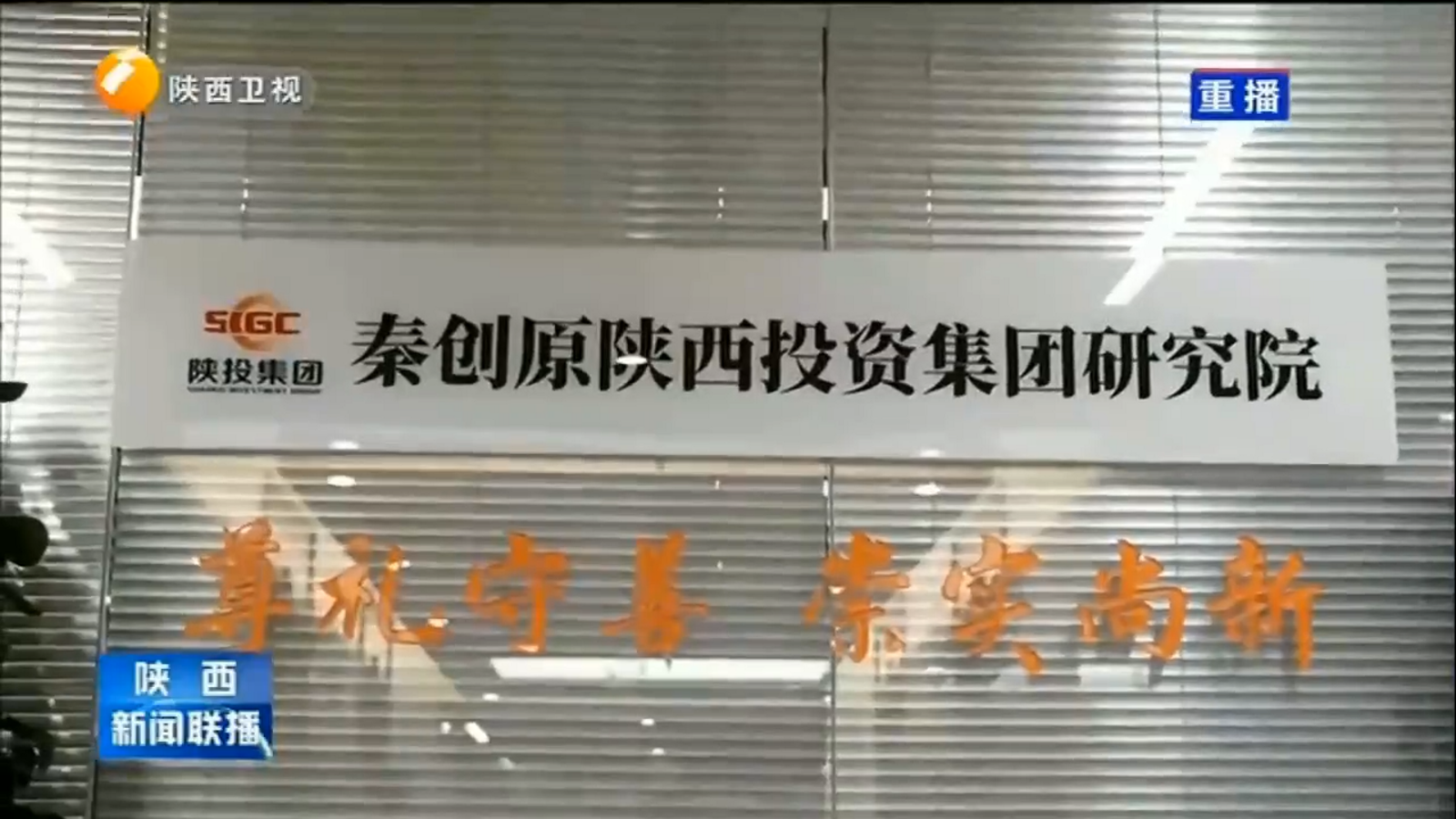 amjs澳金沙门线路(中国)有限公司首页