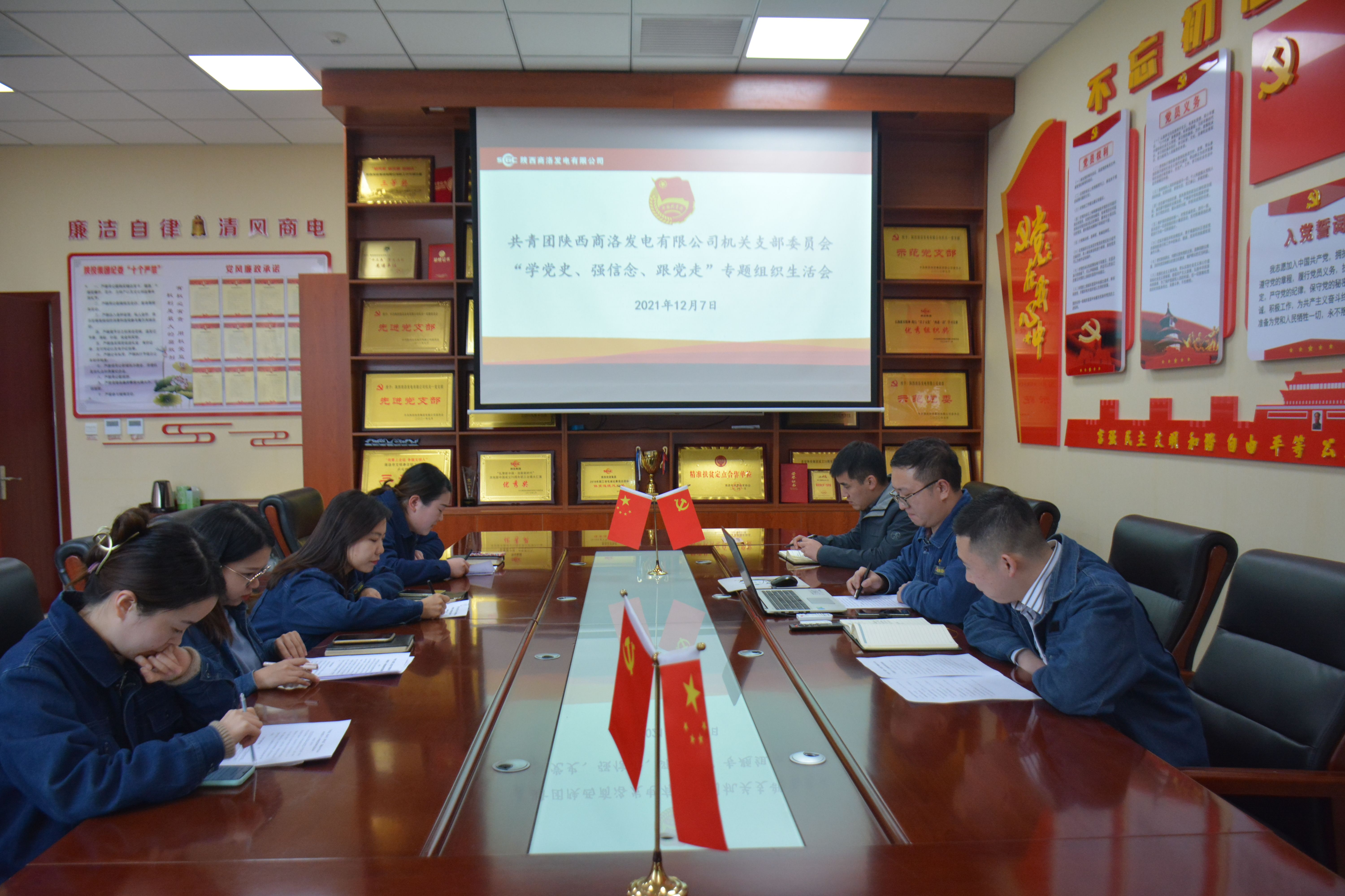 amjs澳金沙门线路(中国)有限公司首页