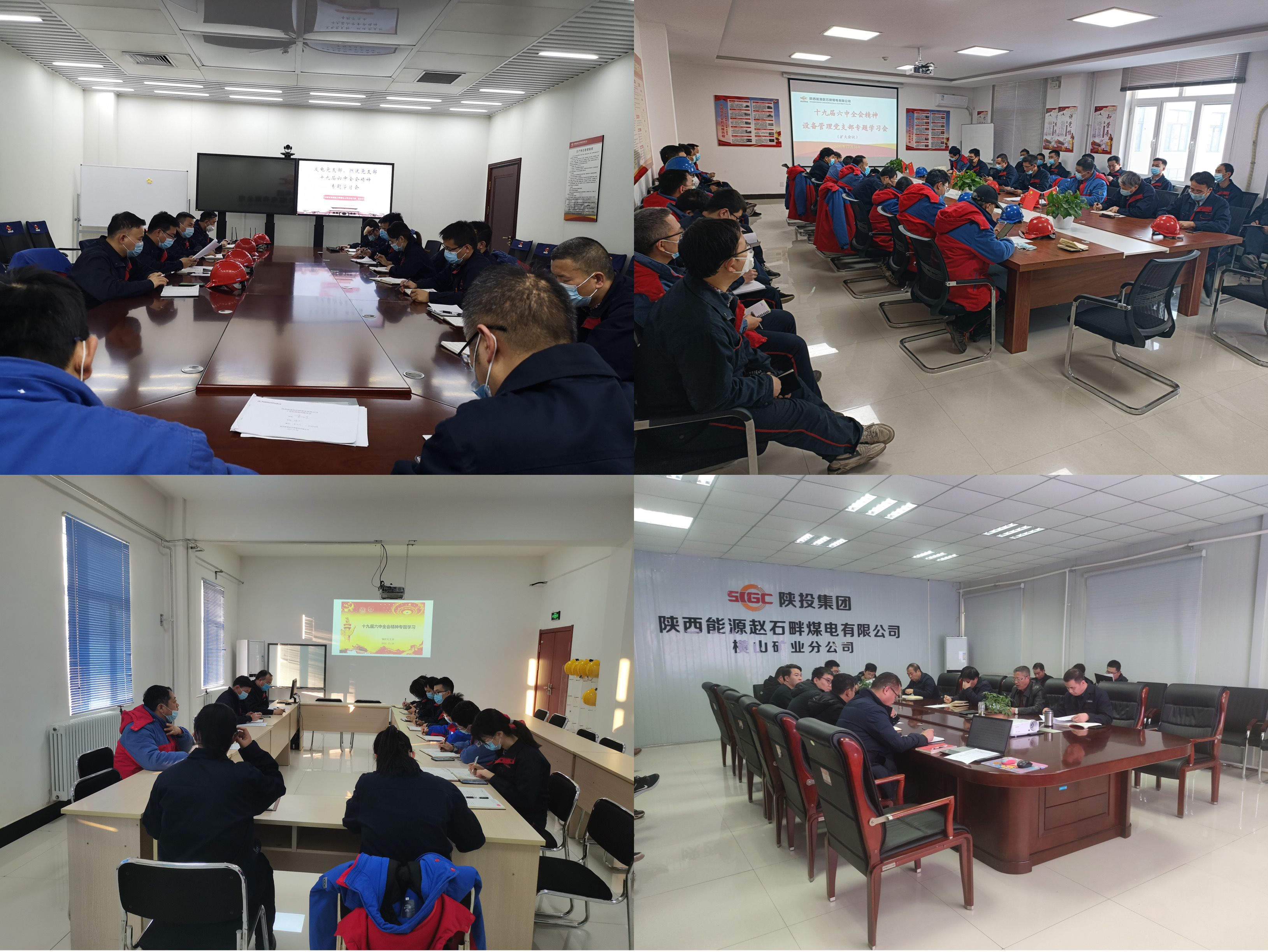 amjs澳金沙门线路(中国)有限公司首页