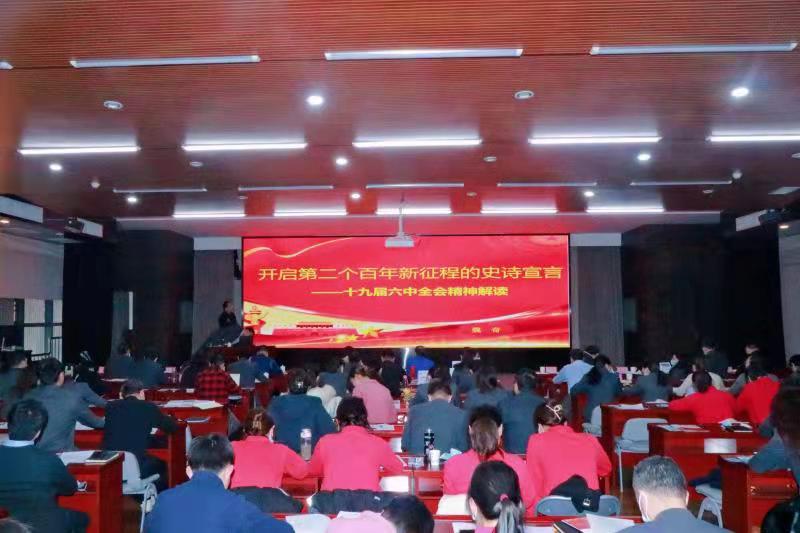 amjs澳金沙门线路(中国)有限公司首页